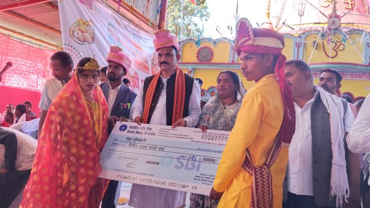 मुख्यमंत्री कन्या विवाह योजना के तहत 189 जोड़ों का सामूहिक विवाह, महामाया धाम चनवारीदाढ़ में भव्य आयोजन