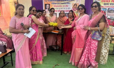 “जहां नारी का सम्मान, वहीं सजे खुशियों का आसमान” — साल्ही में महिला दिवस पूर्व सशक्तिकरण का अनुपम उत्सव 