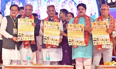 मुख्यमंत्री विष्णु देव साय छत्तीसगढ़ सिंधी सेवा महापंचायत द्वारा आयोजित ‘चन्ड्र जी रात, सिंधिन जो मेलो – आनंद मेलो’ में हुए शामिल