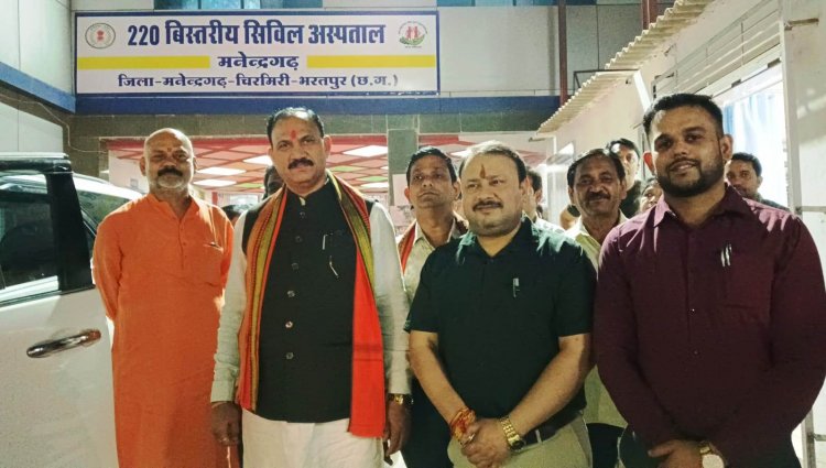 “मरीजों की सेहत से समझौता नहीं” - स्वास्थ्य मंत्री श्याम बिहारी जायसवाल का मनेन्द्रगढ़ सिविल अस्पताल में औचक निरीक्षण
