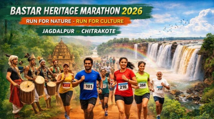 सीएम विष्णु देव साय बस्तर में देंगे राज्य की सबसे बड़े ‘हेरिटेज मैराथन’ की सौगात
