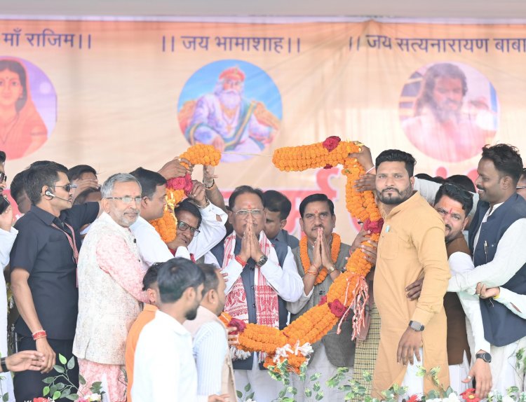 माँ कर्मा के आदर्श हमें एकजुट, संगठित और सशक्त बनने की प्रेरणा देते हैं - मुख्यमंत्री साय