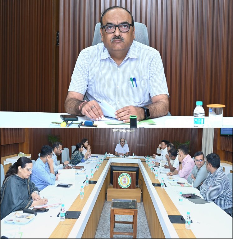 मुख्य सचिव विकासशील की अध्यक्षता में कैम्पा की समीक्षा बैठक संपन्न