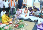 32 वर्षों की प्रतीक्षा समाप्त: भौता क्षेत्र को मिली 10.50 करोड़ के सड़क का भूमिपूजन
