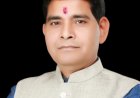 राजस्व मंत्री का कड़ा रुख : 15 अगस्त तक पूरा करें नगरीय पट्टा वितरण सर्वे