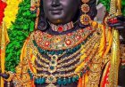 क्या देश भक्त कहने वालों की सरकार में भगवान राम को न्याय मिल पाएगा❓राम मंदिर चंदा गबन घोटाले का बड़ा असर दिखा,श्रद्धालुओं की संख्या में भारी गिरावट,चढ़ावे में आई 80% की भारी कमी।
