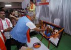 विकसित भारत संकल्प’ के लक्ष्य को प्राप्त करने के लिए एकजुट होकर कार्य करें: सांसद