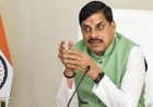 सीएम डॉ. मोहन का प्राकृतिक खेती पर जोर, कहा- कीटनाशक-रासायनिक खाद नुकसानदेह