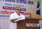 अंबिकापुर के शासकीय स्नातकोत्तर महाविद्यालय में आयोजित रोजगार मेले में युवाओं से किया आत्मीय संवाद, चयनित अभ्यर्थियों को दी बधाई और उज्ज्वल भविष्य की शुभकामनाएं