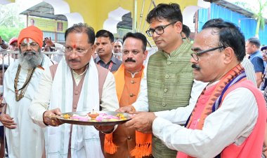 प्रदेशवासियों की सुख-समृद्धि, खुशहाली और मंगलमय जीवन की कामना की