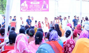 मुख्यमंत्री श्री विष्णु देव साय की घोषणा पर त्वरित अमल, ग्रामीणों की मांगों को मिली स्वीकृति