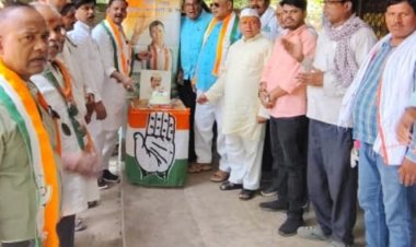 एल ओ पी राहुल गांधी का जन्म दिन पर न्याय दिवस के रूप में मनाया गया पूर्व विधायक भगवती चौधरी केक काट कर किया कामना