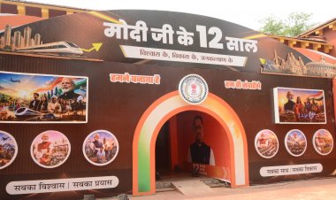 कलेक्ट्रेट टाउन हॉल में प्रधानमंत्री श्री नरेंद्र मोदी के 12 वर्षों की उपलब्धियों पर आधारित प्रदर्शनी का समापन
