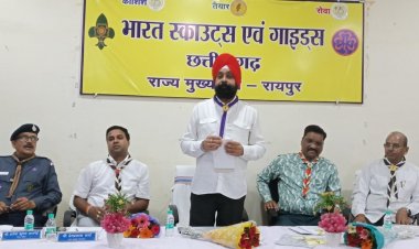 भारत स्काउट्स एवं गाइड्स छत्तीसगढ़ के राज्य मुख्य आयुक्त श्री इंदरजीत सिंह खालसा ने ली राज्य कार्यकारिणी बैठक