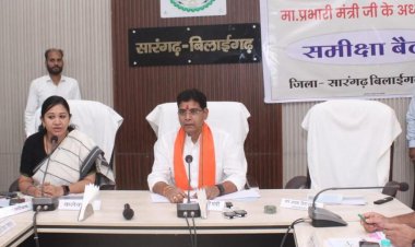 अधिकारी-कर्मचारी जिम्मेदारी से काम करें, हर जरूरतमंद तक पहुँचे सरकारी योजनाएँ' - मंत्री श्री टंक राम वर्मा