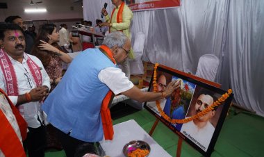 विकसित भारत संकल्प’ के लक्ष्य को प्राप्त करने के लिए एकजुट होकर कार्य करें: सांसद