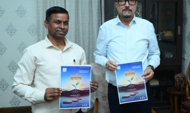राज्यपाल श्री रमेन डेका ने “प्रारंभ” पत्रिका के विशेषांक का किया विमोचन