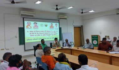 बोर्ड वैद्यों की स्वास्थ्य परंपराओं, पारंपरिक ज्ञान संरक्षण और उत्थान के लिए प्रतिबद्ध : श्री विकास मरकाम