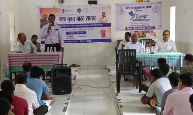 जिला जेल में बंदियों ने ली नशामुक्त जीवन की शपथ, गीत-संगीत से दिया जागरूकता का संदेश