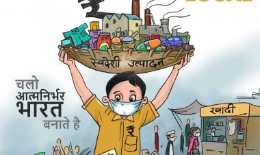 सुशासन की नई मिसाल: सारंगढ़-बिलाईगढ़ में 'सुशासन तिहार' बना लाचारों का मजबूत सहारा