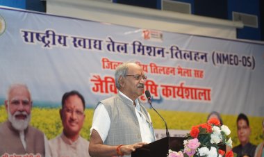 खेती को लाभ का व्यवसाय बनाएं, विविधीकरण और जैविक कृषि अपनाएं: बृजमोहन अग्रवाल