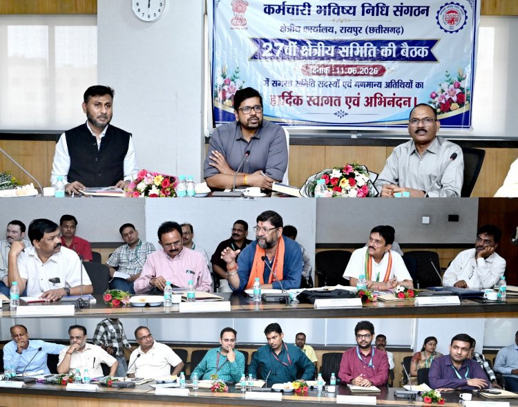 राजस्व मंत्री का कड़ा रुख : 15 अगस्त तक पूरा करें नगरीय पट्टा वितरण सर्वे