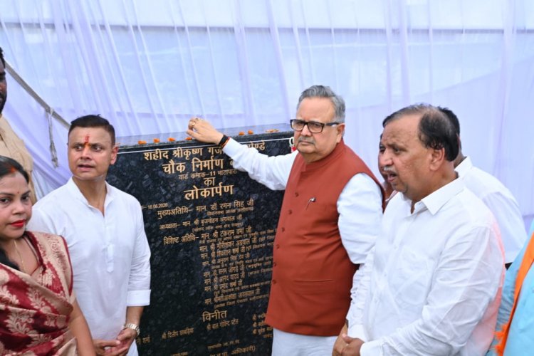 विधानसभा अध्यक्ष डॉ. रमन सिंह ने किया छत्तीसगढ़ महतारी और शहीद खोण्डे की प्रतिमा का अनावरण