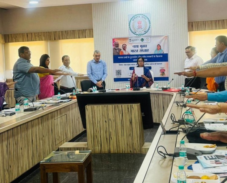 प्रमुख सचिव श्रीमती शहला निगार ने दिलाई नशामुक्ति की शपथ, सभी विभागों की सहभागिता से चलाया जाएगा अभियान