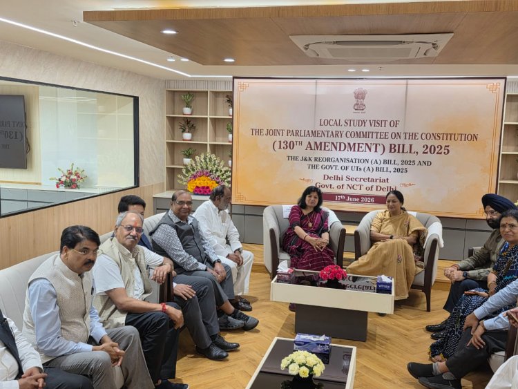 JPC अध्ययन दौरे में बोले बृजमोहन अग्रवाल: राजनीति का अपराधीकरण रोकने और सुशासन को मजबूत करने की दिशा में ऐतिहासिक पहल