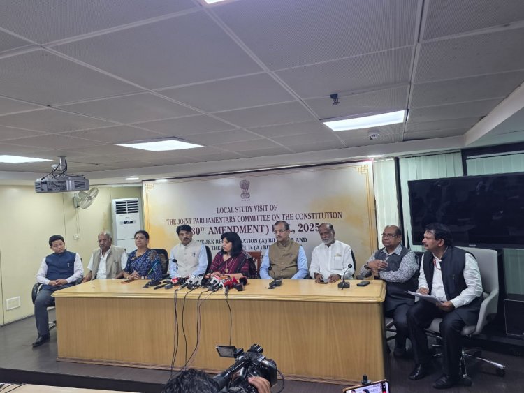 JPC अध्ययन दौरे में बोले बृजमोहन अग्रवाल: राजनीति का अपराधीकरण रोकने और सुशासन को मजबूत करने की दिशा में ऐतिहासिक पहल