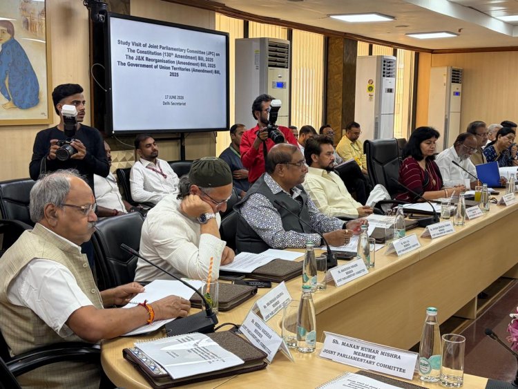 JPC अध्ययन दौरे में बोले बृजमोहन अग्रवाल: राजनीति का अपराधीकरण रोकने और सुशासन को मजबूत करने की दिशा में ऐतिहासिक पहल