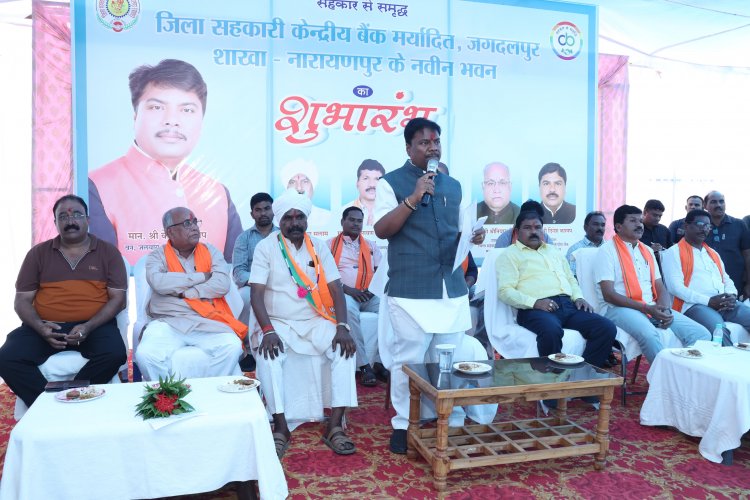 किसानों, महिला समूहों और ग्रामीण हितग्राहियों को अब मिलेगी बैंकिंग एवं कृषि ऋण की बेहतर सुविधा