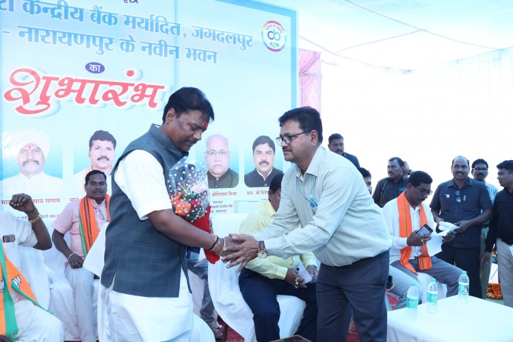 किसानों, महिला समूहों और ग्रामीण हितग्राहियों को अब मिलेगी बैंकिंग एवं कृषि ऋण की बेहतर सुविधा