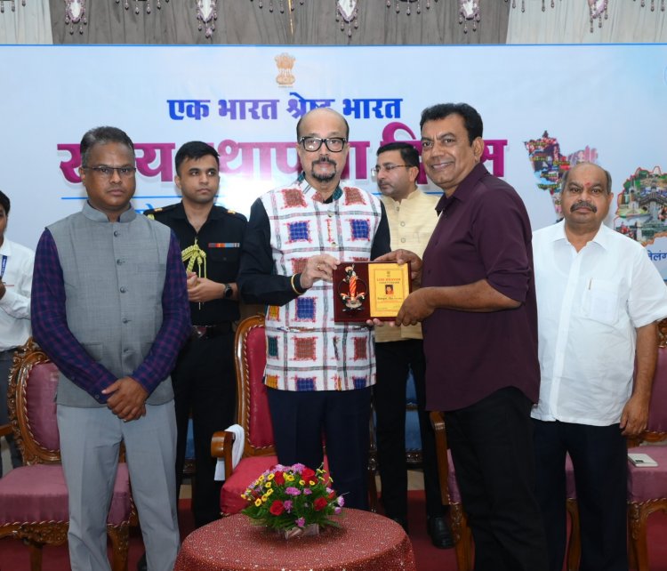 जब हम एक-दूसरे की भाषा, कला और संस्कृति से एकाकार होते है तो राष्ट्र की एकता और अखंडता और मजबूत होती है - राज्यपाल श्री डेका