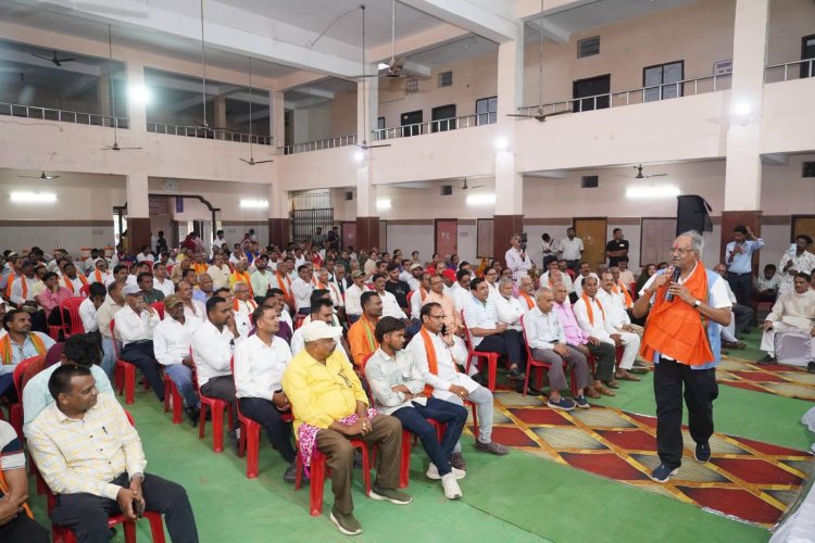 विकसित भारत संकल्प’ के लक्ष्य को प्राप्त करने के लिए एकजुट होकर कार्य करें: सांसद