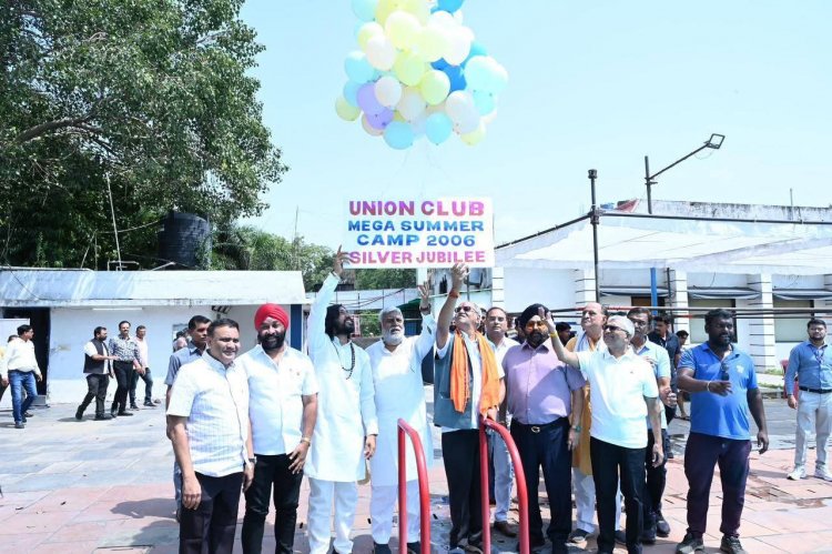 यूनियन क्लब के मेगा समर कैम्प की सिल्वर जुबली में शामिल हुए सांसद बृजमोहन अग्रवाल, प्रतिभागियों को किया सम्मानित