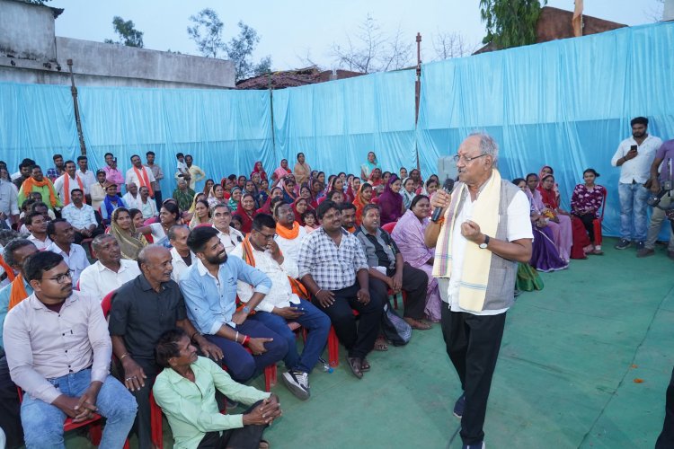 कोरासी में सांसद बृजमोहन अग्रवाल का जनसंपर्क अभियान: जनता से सीधे संवाद, विकास कार्यों की घोषणाएं और योजनाओं पर खुली चर्चा