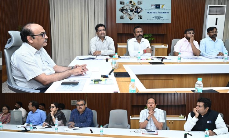 कौशल विकास तकनीकी शिक्षा एवं रोजगार विभाग की समन्वय सह निगरानी समिति की बैठक सम्पन्न