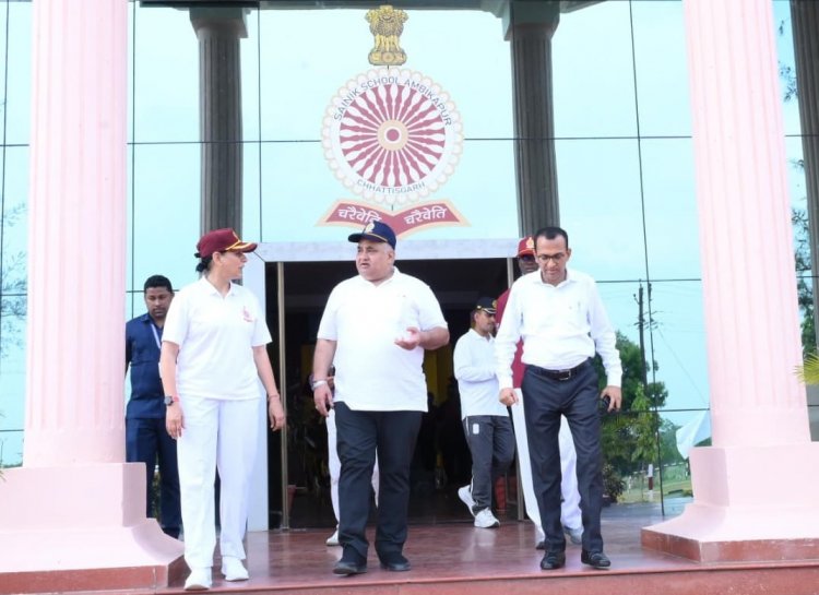सैनिक स्कूल अंबिकापुर में आधुनिक पीवीसी बैडमिंटन कोर्ट का लोकार्पण, खेल प्रतिभाओं को मिलेगा नया मंच