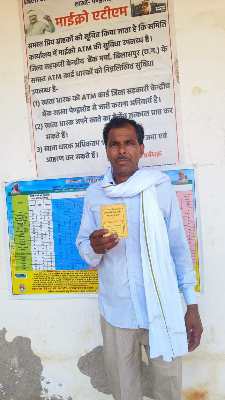 खेतों तक समय पर पहुंच रहे कृषि आदान, किसानों के चेहरे पर लौटी मुस्कान