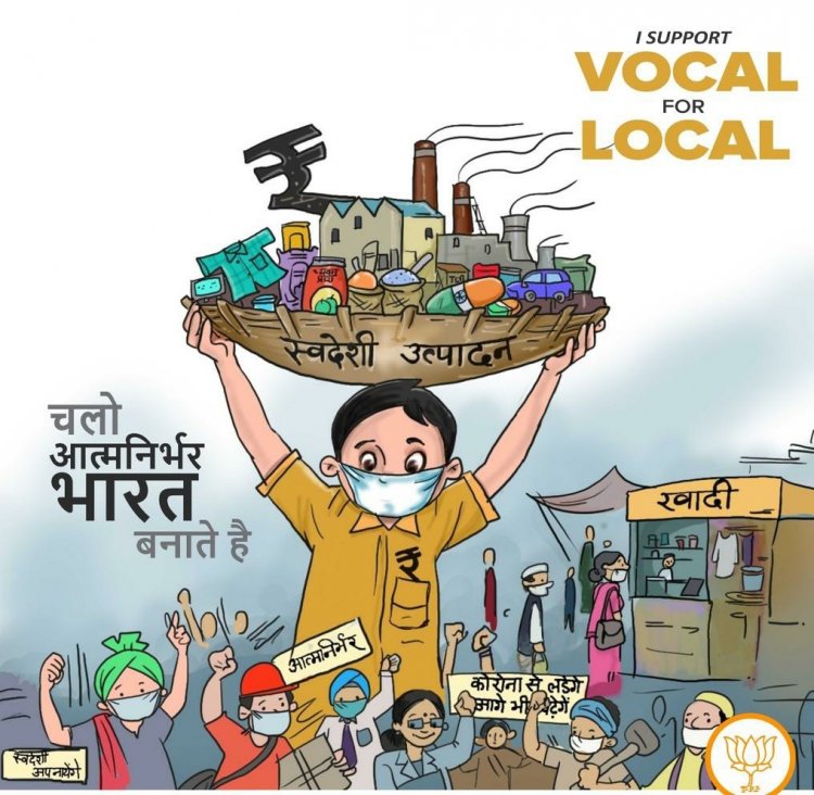 सुशासन की नई मिसाल: सारंगढ़-बिलाईगढ़ में 'सुशासन तिहार' बना लाचारों का मजबूत सहारा