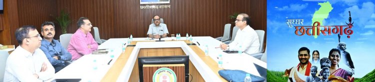 मुख्य सचिव ने सुघ्घर छत्तीसगढ़ अभियान की तैयारियों की अधिकारियों से ली जानकारी
