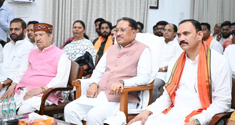 प्रधानमंत्री की 'मन की बात' विकसित भारत के संकल्प को देती है नई ऊर्जा : मुख्यमंत्री श्री विष्णु देव साय