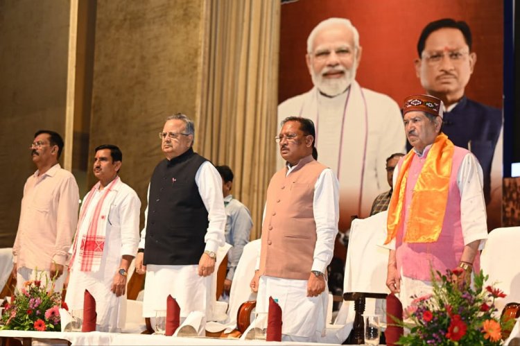 मुख्यमंत्री श्री विष्णुदेव साय आपातकाल स्मृति दिवस के अवसर पर  आयोजित लोकतंत्र सेनानियों के सम्मान समारोह में हुए शामिल