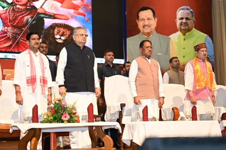 मुख्यमंत्री श्री विष्णुदेव साय आपातकाल स्मृति दिवस के अवसर पर  आयोजित लोकतंत्र सेनानियों के सम्मान समारोह में हुए शामिल