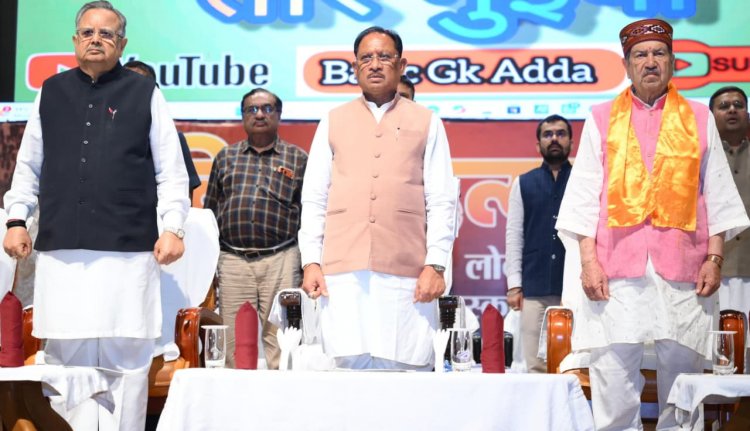 मुख्यमंत्री श्री विष्णुदेव साय आपातकाल स्मृति दिवस के अवसर पर  आयोजित लोकतंत्र सेनानियों के सम्मान समारोह में हुए शामिल