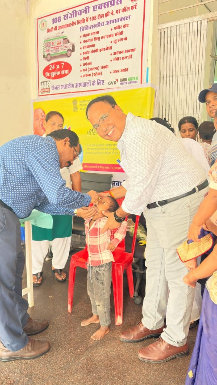 दो बूंदों से सुरक्षित बचपन की ओर बढ़ा जीपीएम, राष्ट्रीय पल्स पोलियो अभियान का शुभारंभ, 53 हजार से अधिक बच्चों को पोलियो की खुराक पिलाने का लक्ष्य