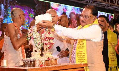 भगवान श्रीकृष्ण का जीवन हमें धर्म, कर्तव्य और लोककल्याण के मार्ग पर चलने की देता है प्रेरणा - मुख्यमंत्री श्री विष्णुदेव साय