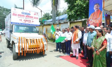 खड़गवां से ‘सेवा संकल्प अभियान 2026’ का आगाज, मंत्री श्याम बिहारी जायसवाल ने दिलाया स्वस्थ समाज का संकल्प