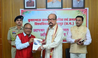पत्रकारिता में सत्य, तथ्य और जनहित सर्वाेच्च प्राथमिकता हो - राज्यपाल डेका